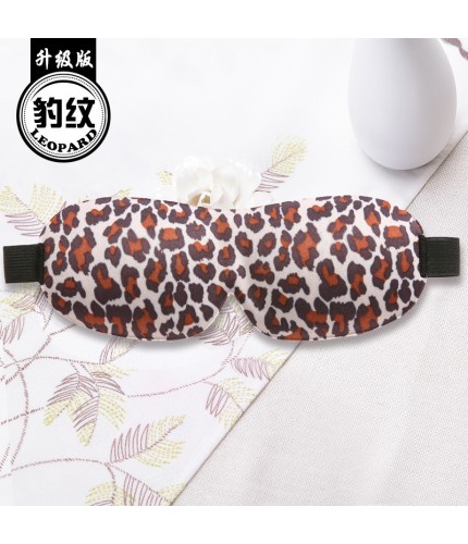 3D005 Leopard Print Without Nose 3D Eye Mask