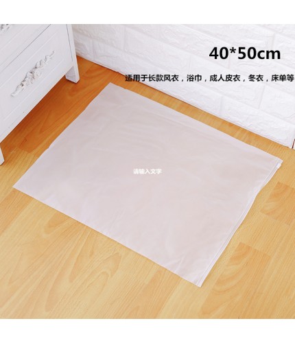 D6210 40*50cm Travel Waterproof Clothes Bag