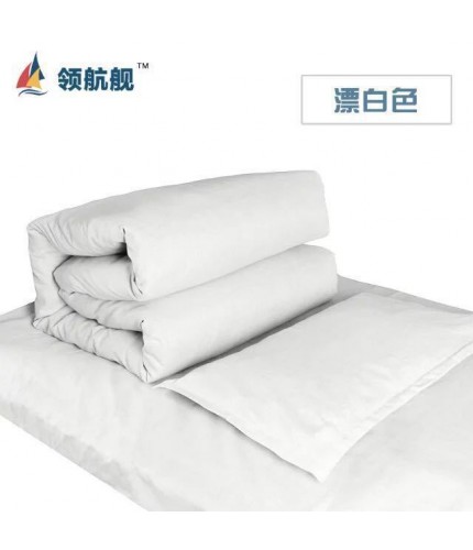 Bleached Size Sanded Bed Sheet 1.5×2M Cotton Bedding Clearance