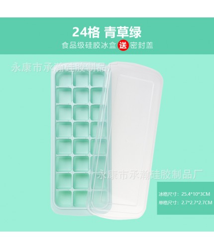 24 Grids Of Green Ice Tray Clearance