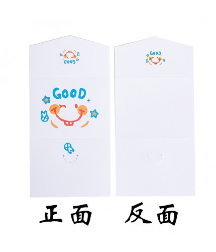 Tri - Fold Small Greeting Card Stick Greeting Card Clearance