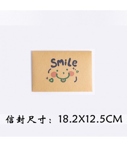 Cowhide Smile 1 Envelope Greeting Card Clearance