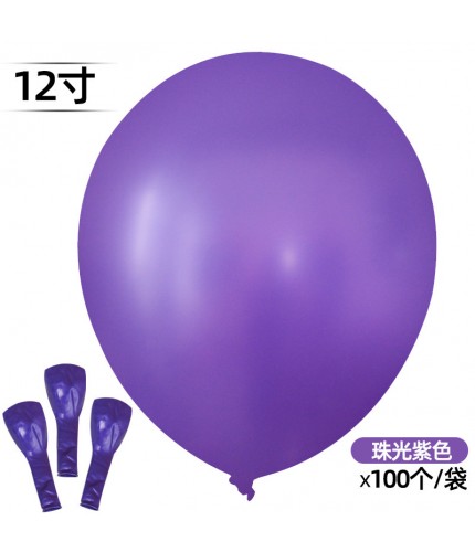 Pearlescent Purple Single Balloon