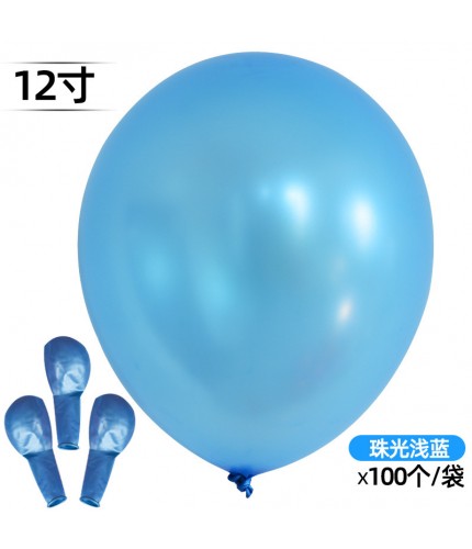 Pearl Light Blue Single Balloon