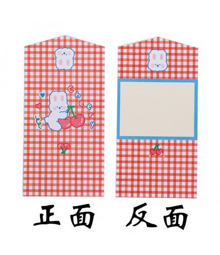 Three - Fold Xiaohe Red Cherry Bunny Greeting Card